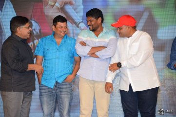 Srirastu Subhamastu Movie Audio Success Meet